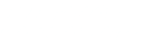 Gott feiern – Menschen helfen